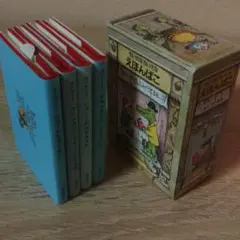 センダック ちいさなちいさなえほんばこ 4冊セット