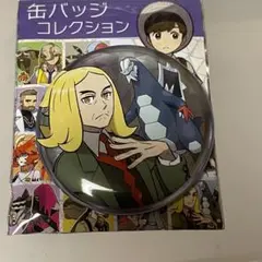 ポケモン パルデア地方缶バッジ ハッサク