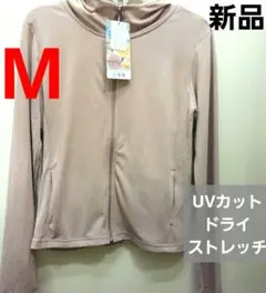 新品 UVカットパーカー ジップアップパーカー しまむら M ストレッチ 指穴