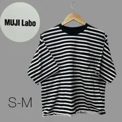 ムジラボ mujilabo カットソー　S-M