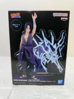 【新品未開封】NARUTO うちはサスケ　フィギュア