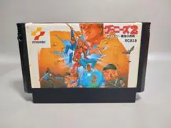 ファミコン グーニーズ2