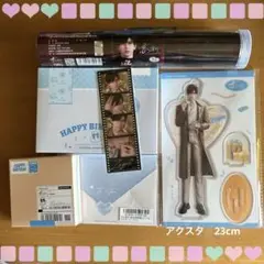 【恋と深空】　レイ　バースデー