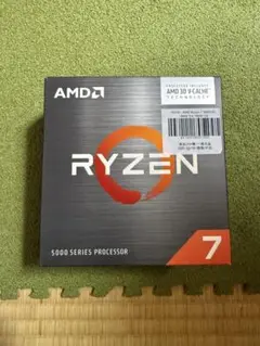 AMD Ryzen 7 5800X3D