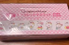 【新品未開封】がおぱわるぅ　サンリオ　シークレットマスコット　8種類ボックス