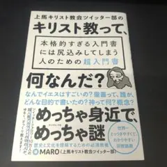 Item thumbnail for item e3c99464-09ce-4046-9ce1-f98cf49cdefb