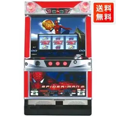 【配送料込み・引取可能】サミー スパイダーマン2 実機 配送料込み・引取可能】サミー スパイダーマン2 実機