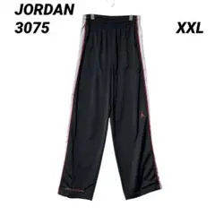 Item thumbnail for item b6c35408-3714-45ca-b37a-30c6204dcaaf