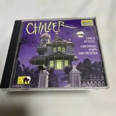 CHILLER エリック・クンゼル 指揮