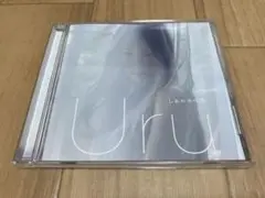 Uru しあわせの詩
