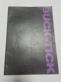 2025年最新】buck-tick shockの人気アイテム - メルカリ