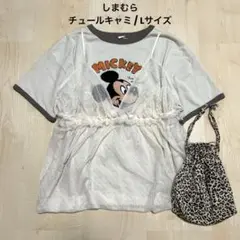 【最終値下】しまむら チュールキャミ ビスチェ ドット Lサイズ 美品 ベスト