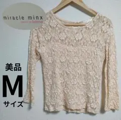 miracle minx レース長袖トップス Mサイズ