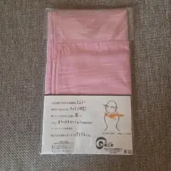 コットンDEまふらー