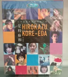 是枝裕和作品全集 Blu-ray BOX 14枚組