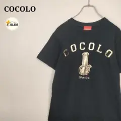 COCOLO BLAND　ココロブランド　Tシャツ　黒　ブラック　ゴールド　S