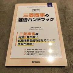 Item thumbnail for item 092870e9-bc2a-4e6e-8a9c-699fc89b189c