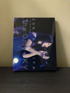 雨宮天 The Only SKY ブルーレイ