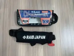 2025年最新】RAID JAPAN ライフジャケットの人気アイテム - メルカリ