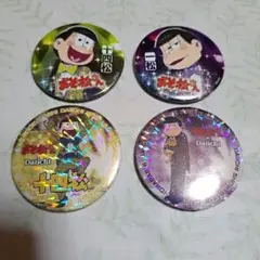 【レア】おそ松さん 上映会・ダイイチ缶バッジ 数字松