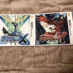 ポケットモンスターx y 2本セット