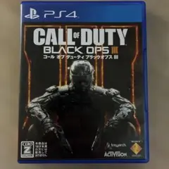 PS4 コールオブデューティブラックオプス3