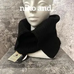 366 niko and...ニコアンド リブニット マルチスヌード マフラー