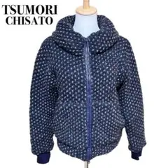 【大人気✨】TSUMORI CHISATO エイネット 毛モヘヤブルゾン