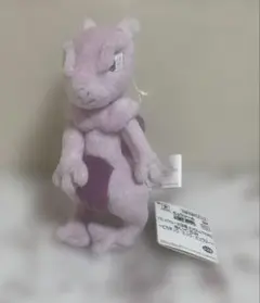 ポケモン　ミュウツーの逆襲　 ぬいぐるみ　未使用　18㎝