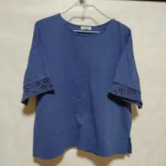 studio CLIP 袖レースTシャツ　ブルー