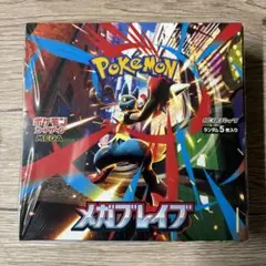 ポケモンカード メガブレイブ 1BOX 新品未開封 シュリンク付き