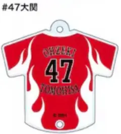 福岡ソフトバンクホークス　大関友久　ピンクリボンユニフォーム　Lサイズ 福岡ソフトバンクホークス 大関友久 ピンクリボンユニフォーム L
