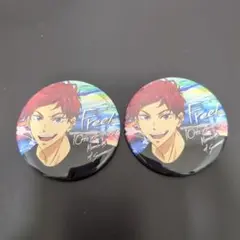 ♥早い者勝ち♥　Free! 10周年記念 MS 缶バッジ 旭