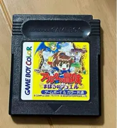 ゲームボーイ GB アルルの冒険 まほうのジュエル