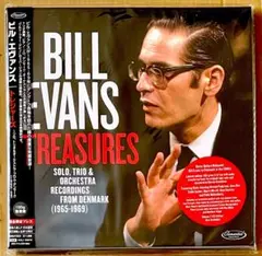 Bill Evans Treasures 3LP アナログ盤 新品 送料込