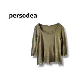 Item thumbnail for item 066f64aa-d0f7-4995-b172-19c13797ecc0