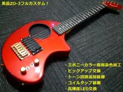 美品ZO-3フルカスタム! PU交換 トーン装備 コイルタップ機能 LED交換