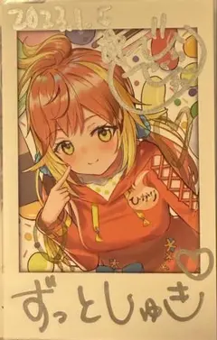 774inc ななしいんく 飛良ひかり 誕生日記念 直筆サイン入りチェキ風カード