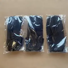 Item thumbnail for item e2f3e694-9bee-480f-b135-9f544d117b3c