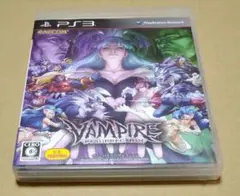 ヴァンパイア リザレクション PS3