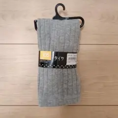 Item thumbnail for item 2a3a04ed-efc2-4bba-b74d-c91f64c2d081