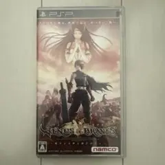 【値下げしました】ヴィーナス＆ブレイブス 〜魔女と女神と滅びの予言〜