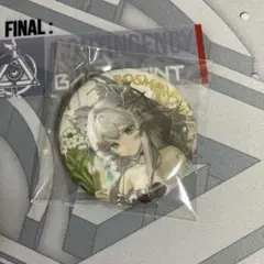 ロスモンティス　アークナイツ 音律　2025 缶バッジ