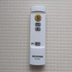 IRIS OHYAMA 照明用リモコン CL-RL1
