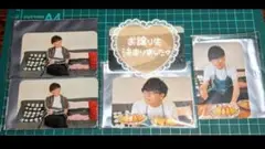 バラ売り️⭕️ 山中真尋 フォトカード まっぴーバースデーパーティー 2024