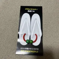 Item thumbnail for item b296f9da-ebfc-4ef3-9dd1-beaccca0d143