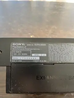 プレイステーション2と桃鉄X