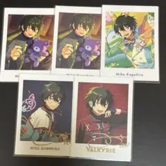 みか セット