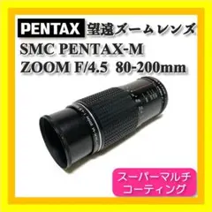 Item thumbnail for item eaff722e-50c6-4fc7-93e1-7d1dcf48b5e3