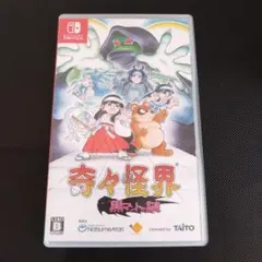 Switch 奇々怪界黒マントの謎
